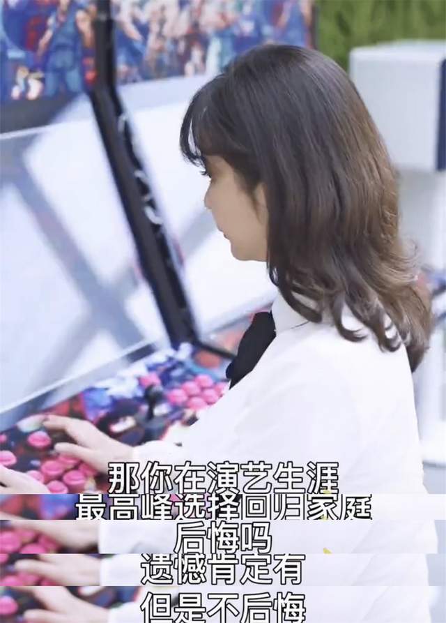 杨若兮8岁儿子520表白妈妈:我不想你当超人,希望你永远都是女孩休闲区蓝鸢梦想 - Www.slyday.coM 杨若兮8岁儿子520表白妈妈:我不想你当超人,希望你永远都是女孩休闲区蓝鸢梦想 - Www.slyday.coM