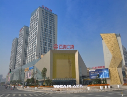 作为天津西青区又一地标建筑,大寺镇万达广场的外立面极具特色.