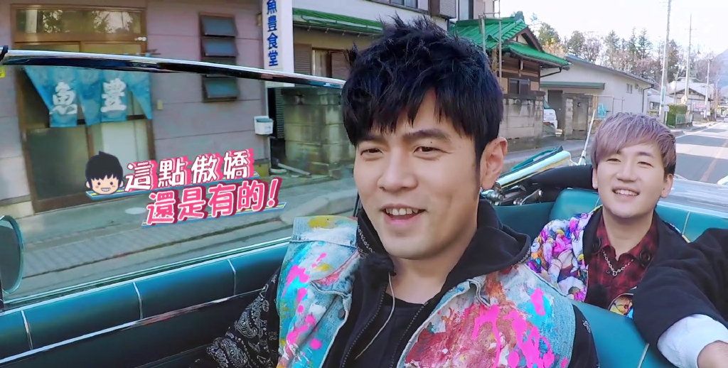 昆凌坐月子不胖反瘦!晒近照下巴削尖心情好,周杰伦忙出专辑头大休闲区蓝鸢梦想 - Www.slyday.coM 昆凌坐月子不胖反瘦!晒近照下巴削尖心情好,周杰伦忙出专辑头大休闲区蓝鸢梦想 - Www.slyday.coM