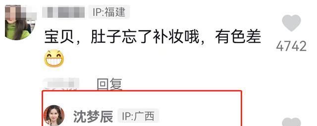 夸颜值就算了,尬吹演技真的忍不了,内娱明星真当观众瞎?休闲区蓝鸢梦想 - Www.slyday.coM 夸颜值就算了,尬吹演技真的忍不了,内娱明星真当观众瞎?休闲区蓝鸢梦想 - Www.slyday.coM