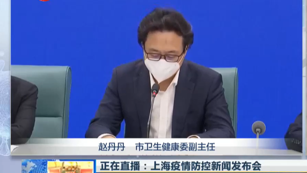 上海新增84例新冠肺炎本土确诊病例和784例本土无症状感染者休闲区蓝鸢梦想 - Www.slyday.coM