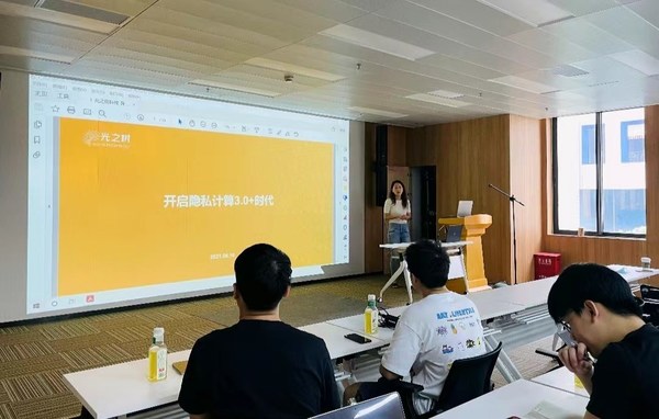 获数亿元融资后，光之树科技要帮更多行业实现数智化升级休闲区蓝鸢梦想 - Www.slyday.coM