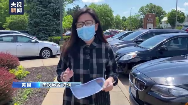 央视记者 许弢:通货膨胀,物价上涨是目前美国民众日常生活中所绕不开