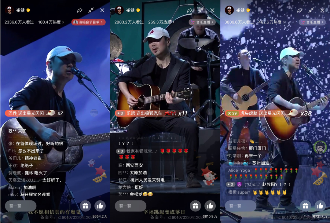 昨晚，4500 万人和周杰伦「回到过去」休闲区蓝鸢梦想 - Www.slyday.coM