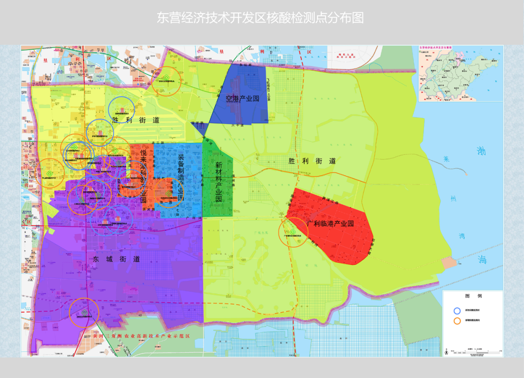 让辖区居民可以就近检测,开发区在现有10处固定核酸采样点基础上,根据