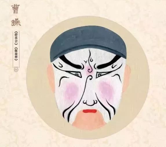 角楼图书馆"非遗52日"——京剧脸谱|脸谱|京剧_新浪新闻