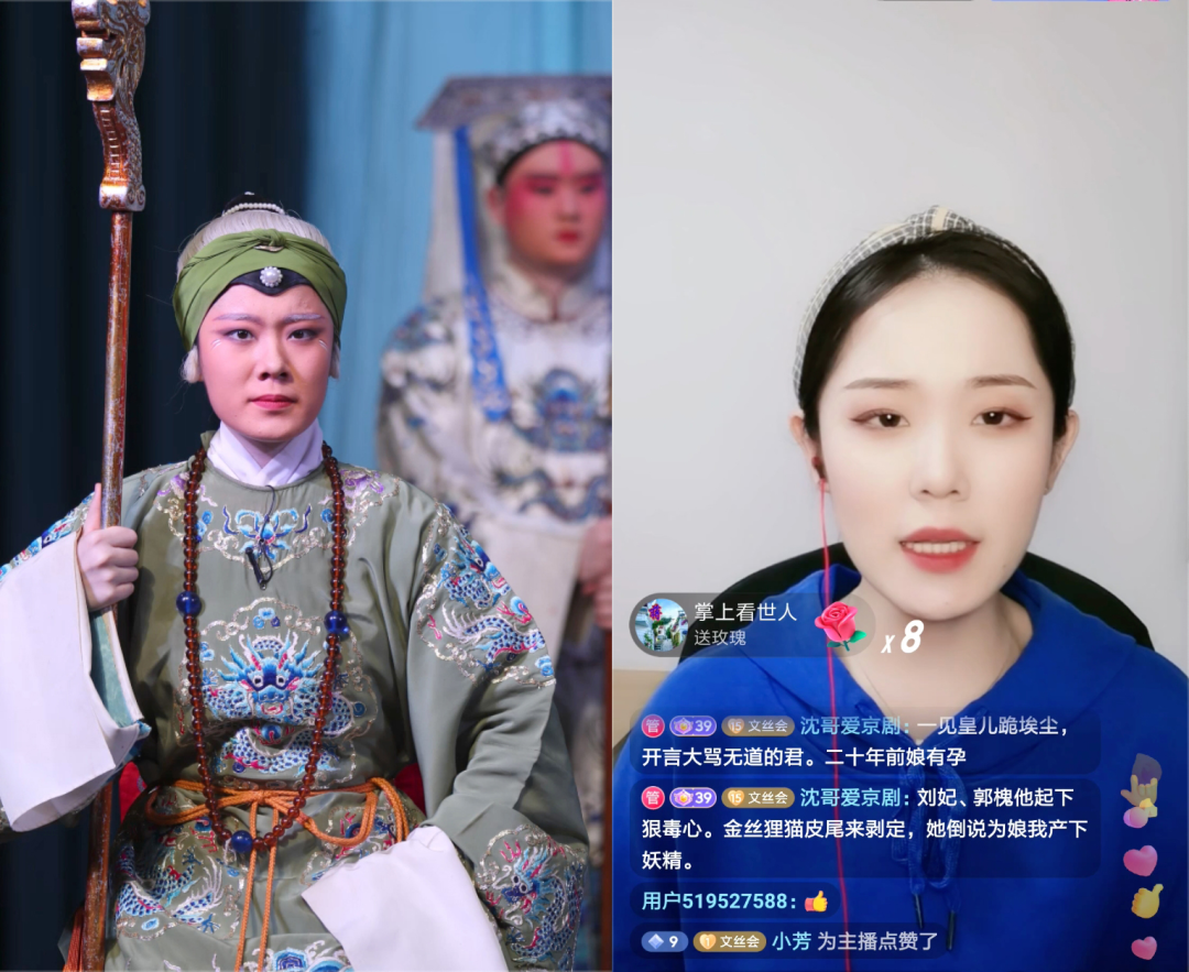 央视点赞！这个河北“00后”女孩，一开嗓就惊艳了全场休闲区蓝鸢梦想 - Www.slyday.coM