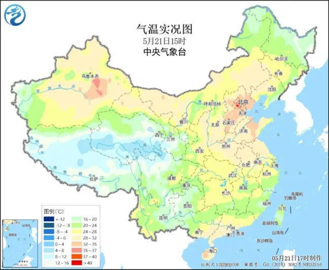 中国气象局供图