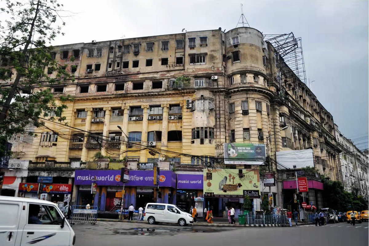 加尔各答公园街18号战乱时期的异乡中国人