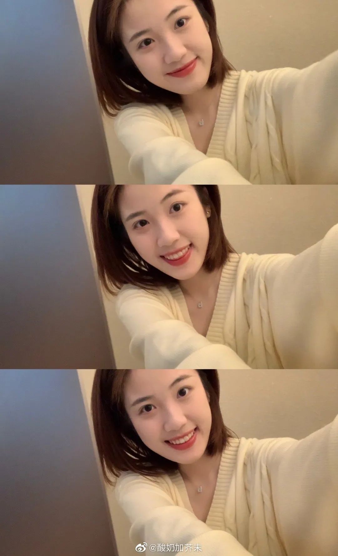 520狂撒狗粮高诗岩女友真美啊