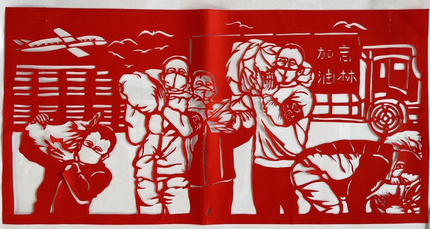 汪清县鸡冠乡非遗剪纸作品为抗击疫情加油|剪纸|新冠肺炎_新浪新闻