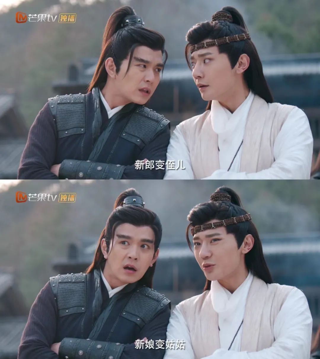 首天就结婚？《一夜新娘第二季》高甜开播休闲区蓝鸢梦想 - Www.slyday.coM