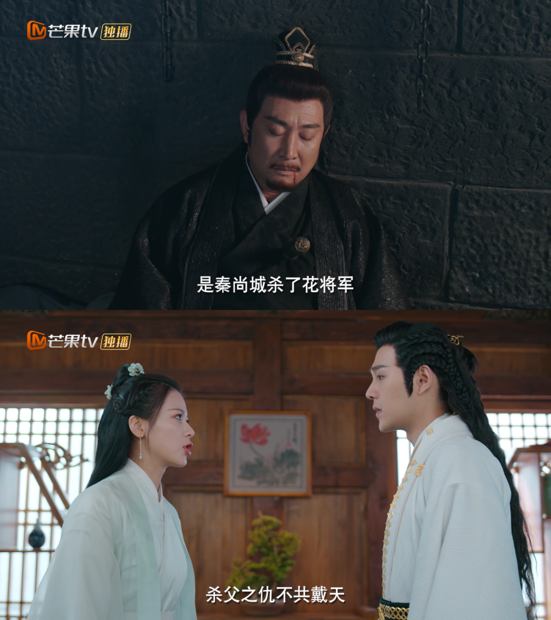 首天就结婚？《一夜新娘第二季》高甜开播休闲区蓝鸢梦想 - Www.slyday.coM