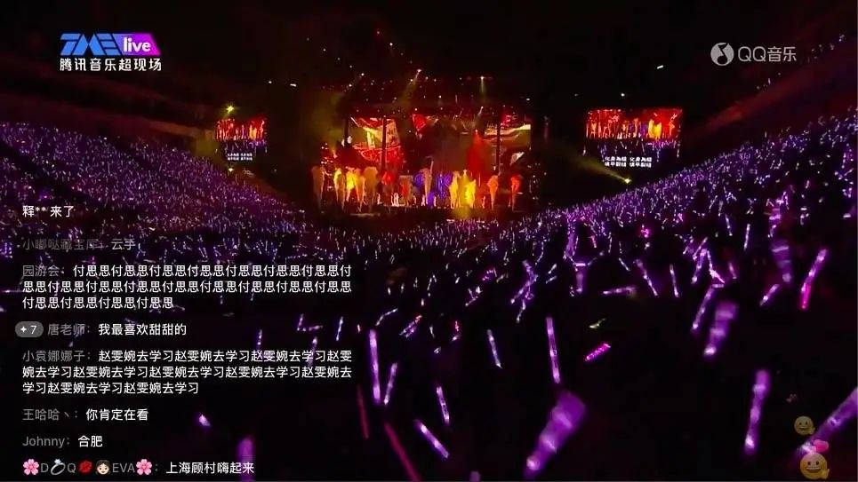 昨晚，4500 万人和周杰伦「回到过去」休闲区蓝鸢梦想 - Www.slyday.coM