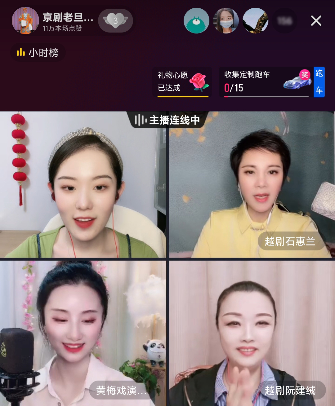 央视点赞！这个河北“00后”女孩，一开嗓就惊艳了全场休闲区蓝鸢梦想 - Www.slyday.coM