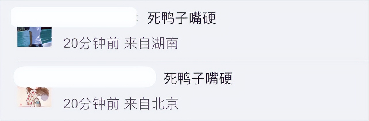 汪小菲被曝和张颖颖约会后,删除又恢复野餐动态,女方却否认复合休闲区蓝鸢梦想 - Www.slyday.coM 汪小菲被曝和张颖颖约会后,删除又恢复野餐动态,女方却否认复合休闲区蓝鸢梦想 - Www.slyday.coM
