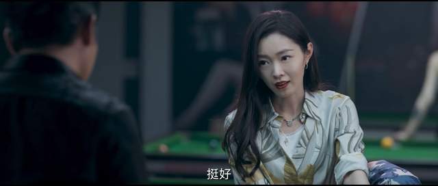 24集《暗夜行者》开播,主角阵容强大,3大看点,有爆款潜质休闲区蓝鸢梦想 - Www.slyday.coM 24集《暗夜行者》开播,主角阵容强大,3大看点,有爆款潜质休闲区蓝鸢梦想 - Www.slyday.coM