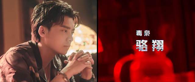 24集《暗夜行者》开播,主角阵容强大,3大看点,有爆款潜质休闲区蓝鸢梦想 - Www.slyday.coM 24集《暗夜行者》开播,主角阵容强大,3大看点,有爆款潜质休闲区蓝鸢梦想 - Www.slyday.coM