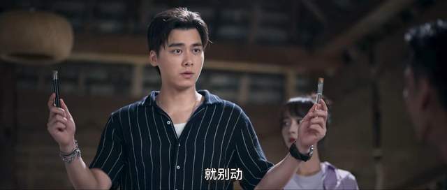 24集《暗夜行者》开播,主角阵容强大,3大看点,有爆款潜质休闲区蓝鸢梦想 - Www.slyday.coM 24集《暗夜行者》开播,主角阵容强大,3大看点,有爆款潜质休闲区蓝鸢梦想 - Www.slyday.coM