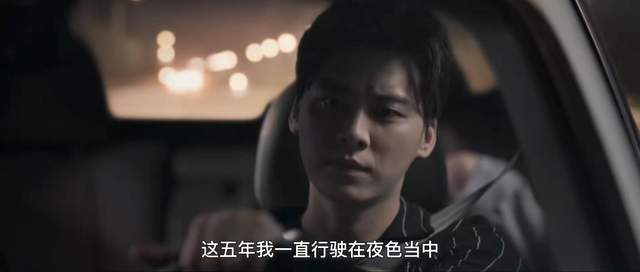 24集《暗夜行者》开播,主角阵容强大,3大看点,有爆款潜质休闲区蓝鸢梦想 - Www.slyday.coM 24集《暗夜行者》开播,主角阵容强大,3大看点,有爆款潜质休闲区蓝鸢梦想 - Www.slyday.coM