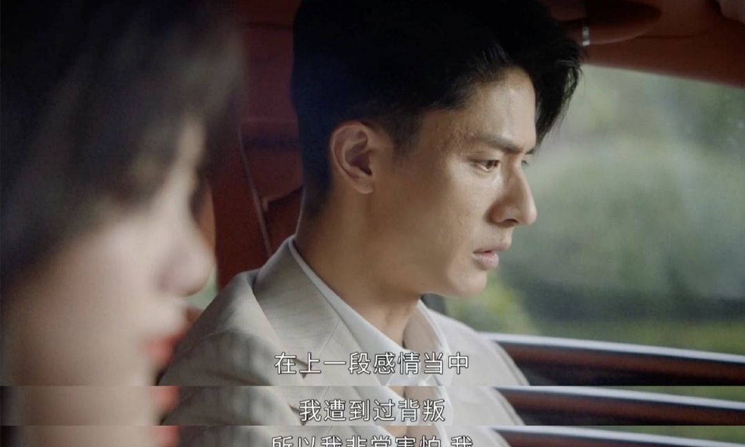 平心而论,苏维然是要面子的男人,典型的大男子主义,与陆既明不同的是.