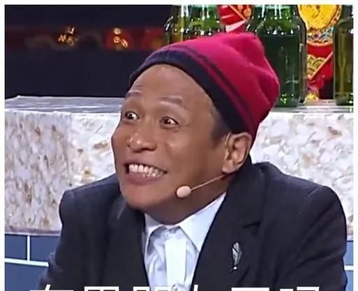 宋小宝的经典台词你知道几个吗__财经头条