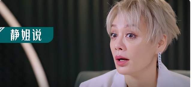 《乘风破浪》:同样是担任队长,为何阿雅圈粉,而于文文却被吐槽休闲区蓝鸢梦想 - Www.slyday.coM 《乘风破浪》:同样是担任队长,为何阿雅圈粉,而于文文却被吐槽休闲区蓝鸢梦想 - Www.slyday.coM