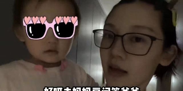 苗苗晒老公郑恺回家vlog,一家团聚画面超有爱,Ana见爸爸笑不停休闲区蓝鸢梦想 - Www.slyday.coM 苗苗晒老公郑恺回家vlog,一家团聚画面超有爱,Ana见爸爸笑不停休闲区蓝鸢梦想 - Www.slyday.coM