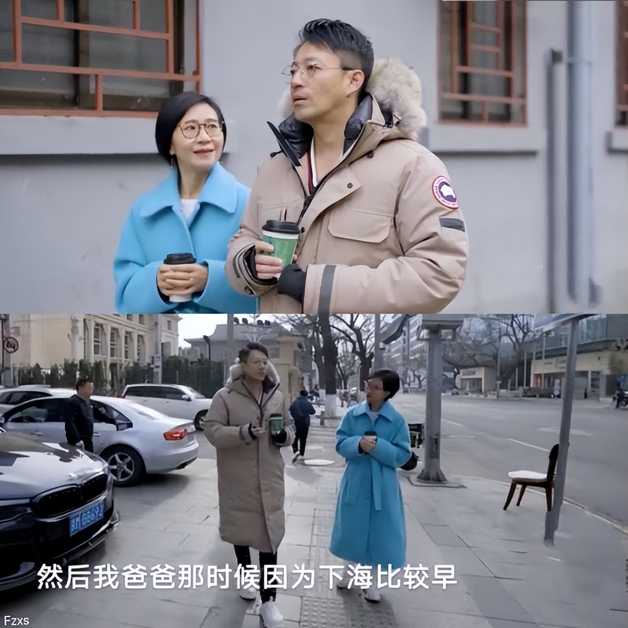 汪小菲被曝和张颖颖约会后,删除又恢复野餐动态,女方却否认复合休闲区蓝鸢梦想 - Www.slyday.coM 汪小菲被曝和张颖颖约会后,删除又恢复野餐动态,女方却否认复合休闲区蓝鸢梦想 - Www.slyday.coM