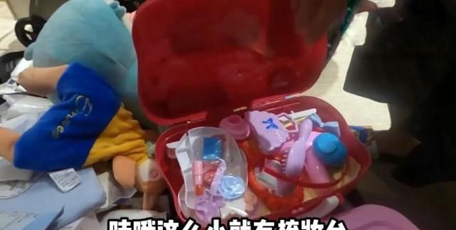 苗苗晒老公郑恺回家vlog,一家团聚画面超有爱,Ana见爸爸笑不停休闲区蓝鸢梦想 - Www.slyday.coM 苗苗晒老公郑恺回家vlog,一家团聚画面超有爱,Ana见爸爸笑不停休闲区蓝鸢梦想 - Www.slyday.coM