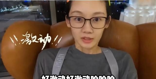 苗苗晒老公郑恺回家vlog,一家团聚画面超有爱,Ana见爸爸笑不停休闲区蓝鸢梦想 - Www.slyday.coM 苗苗晒老公郑恺回家vlog,一家团聚画面超有爱,Ana见爸爸笑不停休闲区蓝鸢梦想 - Www.slyday.coM