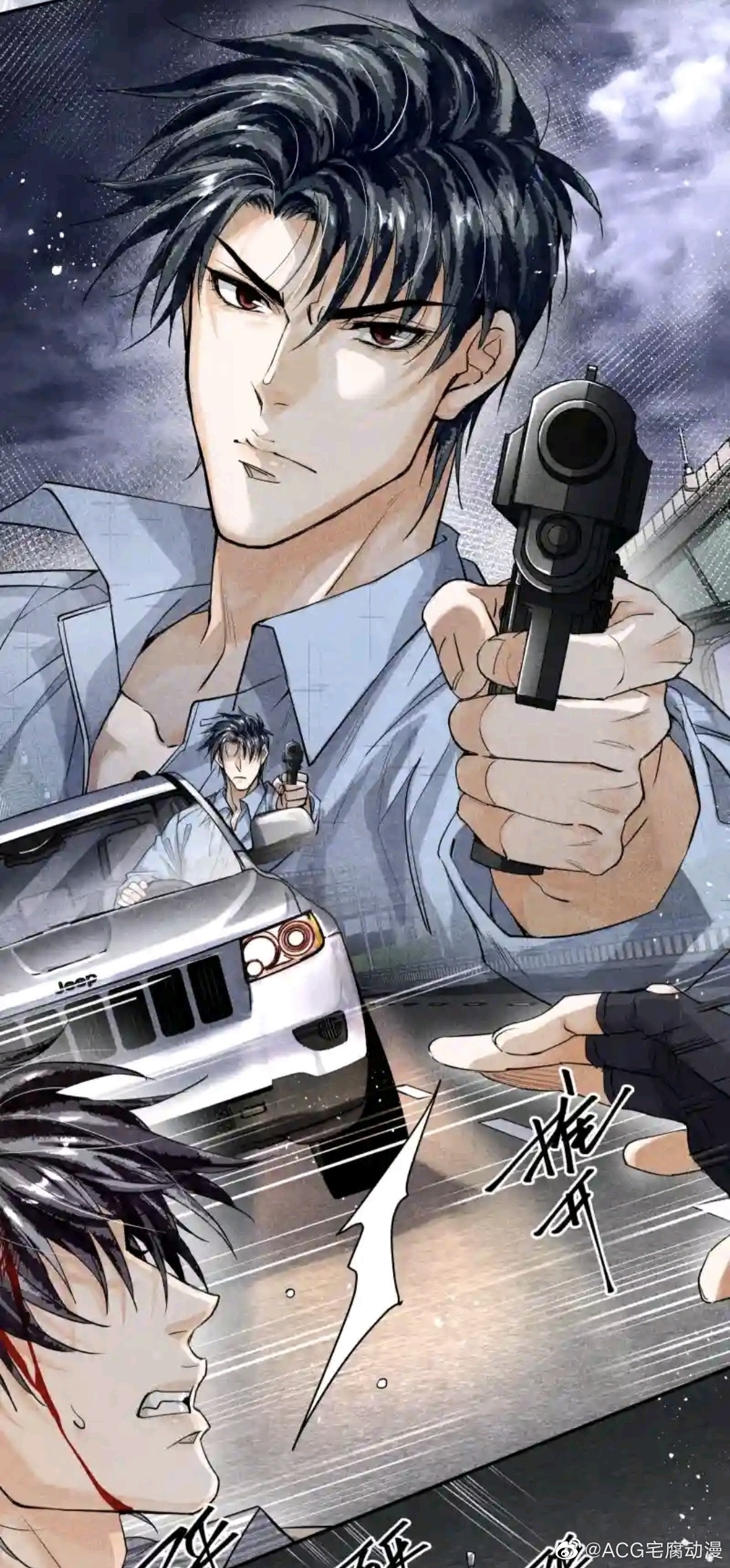 不得不说我们山牙子还是很帅气的