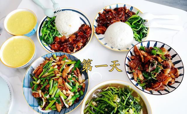 山东女子晒婆婆做的月子餐,引众多网友围观,网友:生儿子就是好休闲区蓝鸢梦想 - Www.slyday.coM 山东女子晒婆婆做的月子餐,引众多网友围观,网友:生儿子就是好休闲区蓝鸢梦想 - Www.slyday.coM