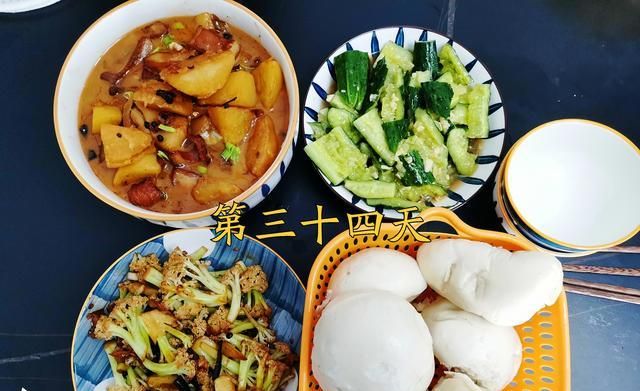 山东女子晒婆婆做的月子餐,引众多网友围观,网友:生儿子就是好休闲区蓝鸢梦想 - Www.slyday.coM 山东女子晒婆婆做的月子餐,引众多网友围观,网友:生儿子就是好休闲区蓝鸢梦想 - Www.slyday.coM