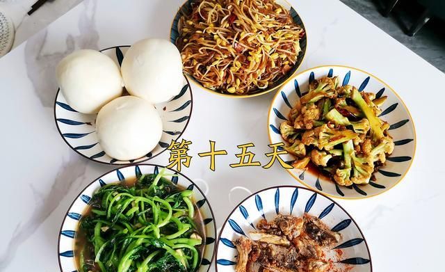 山东女子晒婆婆做的月子餐,引众多网友围观,网友:生儿子就是好休闲区蓝鸢梦想 - Www.slyday.coM 山东女子晒婆婆做的月子餐,引众多网友围观,网友:生儿子就是好休闲区蓝鸢梦想 - Www.slyday.coM