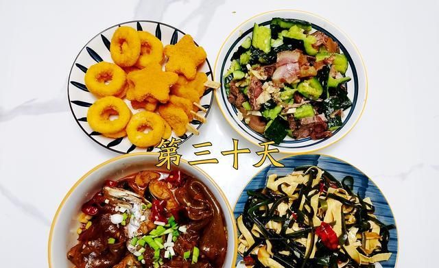 山东女子晒婆婆做的月子餐,引众多网友围观,网友:生儿子就是好休闲区蓝鸢梦想 - Www.slyday.coM 山东女子晒婆婆做的月子餐,引众多网友围观,网友:生儿子就是好休闲区蓝鸢梦想 - Www.slyday.coM