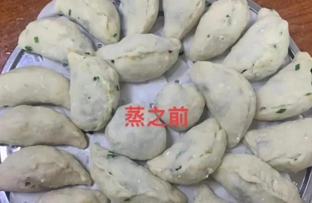 女子精心准备的晚餐，却被丈夫吐槽：蒸个寂寞，还不如蒸个大饼休闲区蓝鸢梦想 - Www.slyday.coM