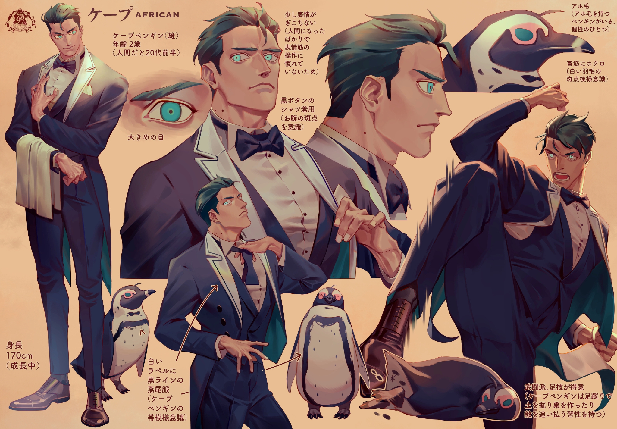 企鹅拟人化插画性感又很有内味儿 twi:reisei_zero