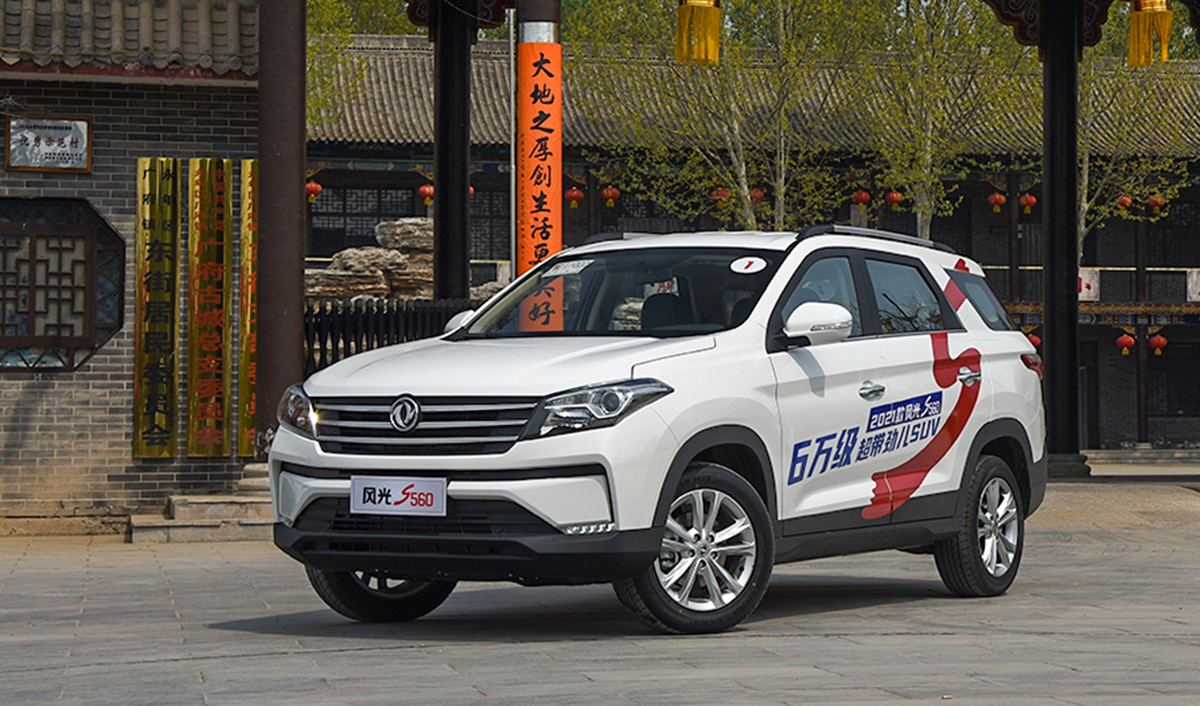 新款东风风光560实车曝光外观很霸气换字母车标232布局
