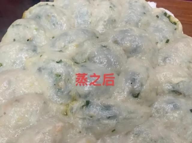 女子精心准备的晚餐，却被丈夫吐槽：蒸个寂寞，还不如蒸个大饼休闲区蓝鸢梦想 - Www.slyday.coM