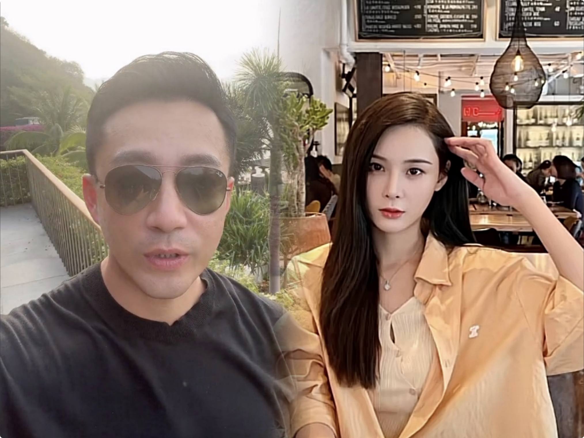 汪小菲被曝和张颖颖约会后,删除又恢复野餐动态,女方却否认复合休闲区蓝鸢梦想 - Www.slyday.coM 汪小菲被曝和张颖颖约会后,删除又恢复野餐动态,女方却否认复合休闲区蓝鸢梦想 - Www.slyday.coM