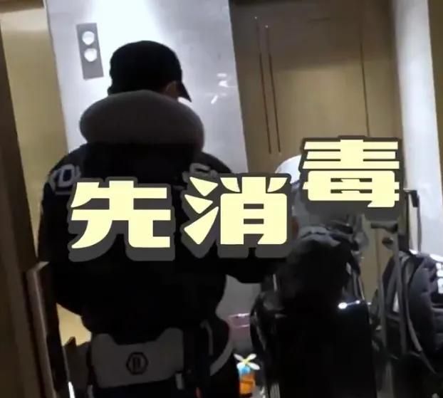 苗苗晒老公郑恺回家vlog,一家团聚画面超有爱,Ana见爸爸笑不停休闲区蓝鸢梦想 - Www.slyday.coM 苗苗晒老公郑恺回家vlog,一家团聚画面超有爱,Ana见爸爸笑不停休闲区蓝鸢梦想 - Www.slyday.coM