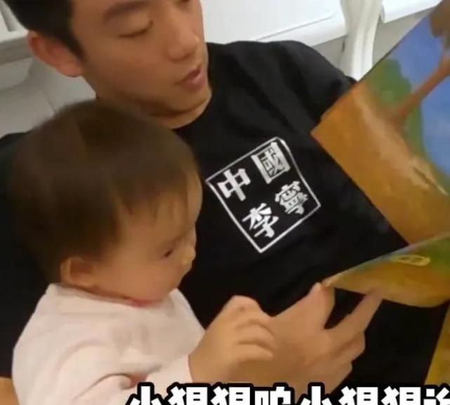 苗苗晒老公郑恺回家vlog,一家团聚画面超有爱,Ana见爸爸笑不停休闲区蓝鸢梦想 - Www.slyday.coM 苗苗晒老公郑恺回家vlog,一家团聚画面超有爱,Ana见爸爸笑不停休闲区蓝鸢梦想 - Www.slyday.coM