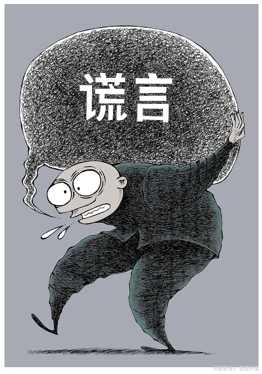 当今社会,为什么脸皮越厚的人,能得到更多好处呢?|脸皮|关系|社会_新浪新闻