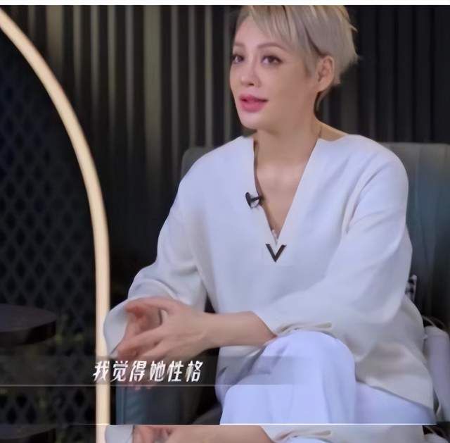 《乘风破浪》:同样是担任队长,为何阿雅圈粉,而于文文却被吐槽休闲区蓝鸢梦想 - Www.slyday.coM 《乘风破浪》:同样是担任队长,为何阿雅圈粉,而于文文却被吐槽休闲区蓝鸢梦想 - Www.slyday.coM