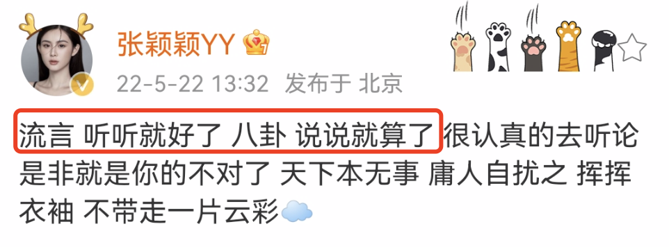 汪小菲被曝和张颖颖约会后,删除又恢复野餐动态,女方却否认复合休闲区蓝鸢梦想 - Www.slyday.coM 汪小菲被曝和张颖颖约会后,删除又恢复野餐动态,女方却否认复合休闲区蓝鸢梦想 - Www.slyday.coM