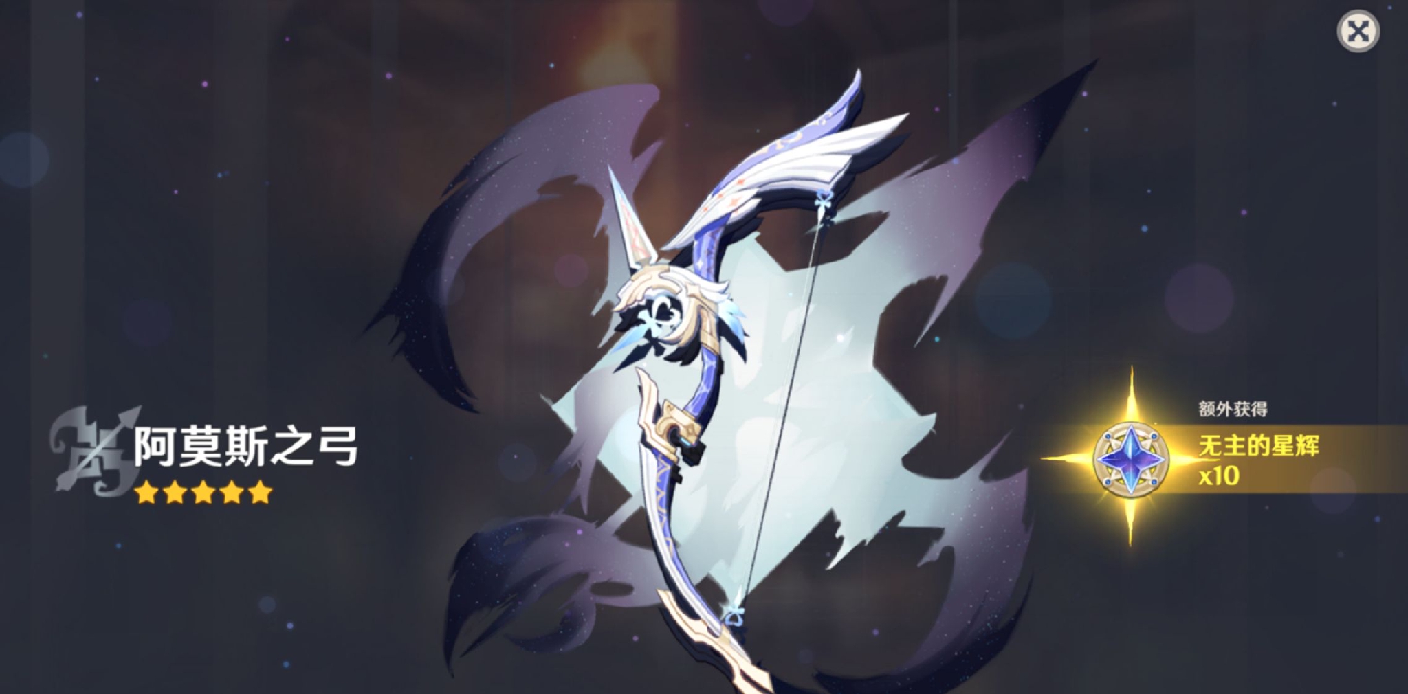 原神:一个月过去,还有人玩私服吗?2.7一出,那就是秋后的蚂蚱休闲区蓝鸢梦想 - Www.slyday.coM 原神:一个月过去,还有人玩私服吗?2.7一出,那就是秋后的蚂蚱休闲区蓝鸢梦想 - Www.slyday.coM