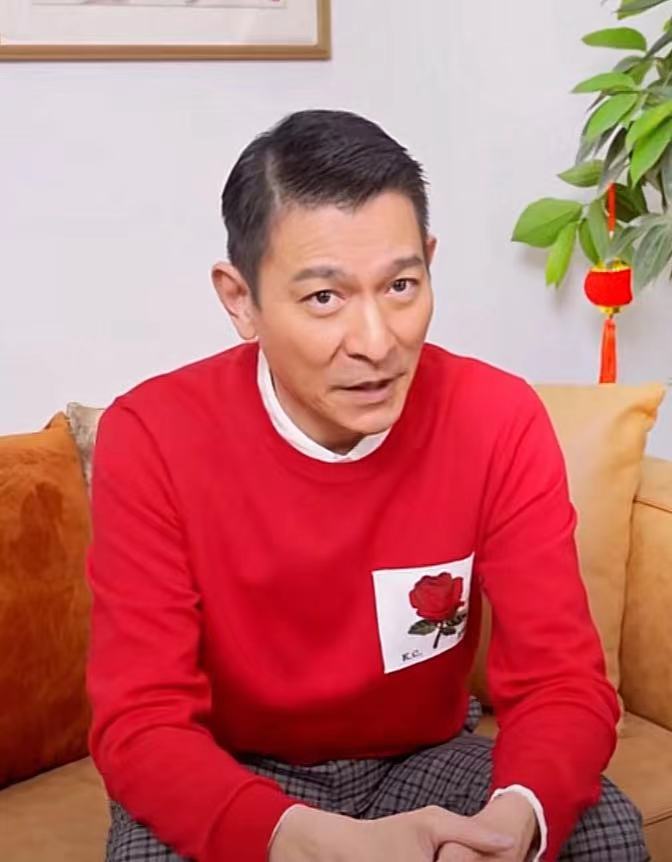 刘德华回应广告文案抄袭风波，深表遗憾，律师称其无需担责休闲区蓝鸢梦想 - Www.slyday.coM