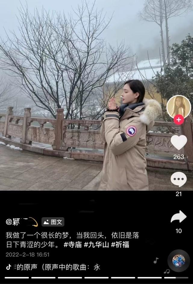 汪小菲被曝和张颖颖约会后,删除又恢复野餐动态,女方却否认复合休闲区蓝鸢梦想 - Www.slyday.coM 汪小菲被曝和张颖颖约会后,删除又恢复野餐动态,女方却否认复合休闲区蓝鸢梦想 - Www.slyday.coM