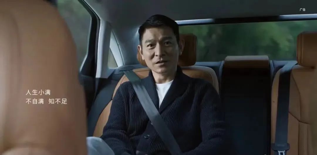 全网下架！奥迪致歉！休闲区蓝鸢梦想 - Www.slyday.coM